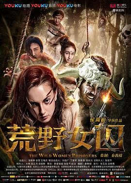 《结婚七年》剧照